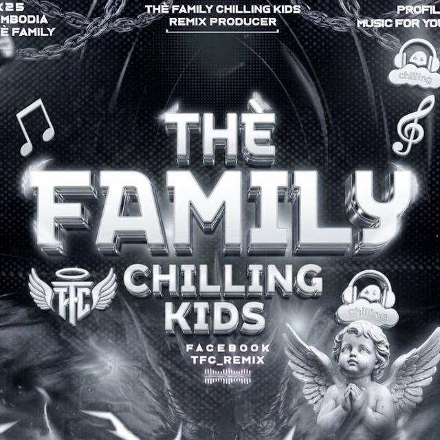 Thè Family Chilling kids👼🏻