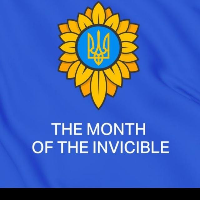Таянч работа Украина