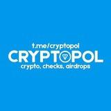 CryptoPoL