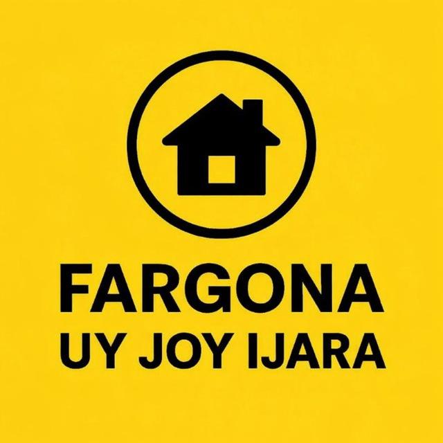 ФАРГОНА КИРГУЛИ ИЖАРА АРЕНДА