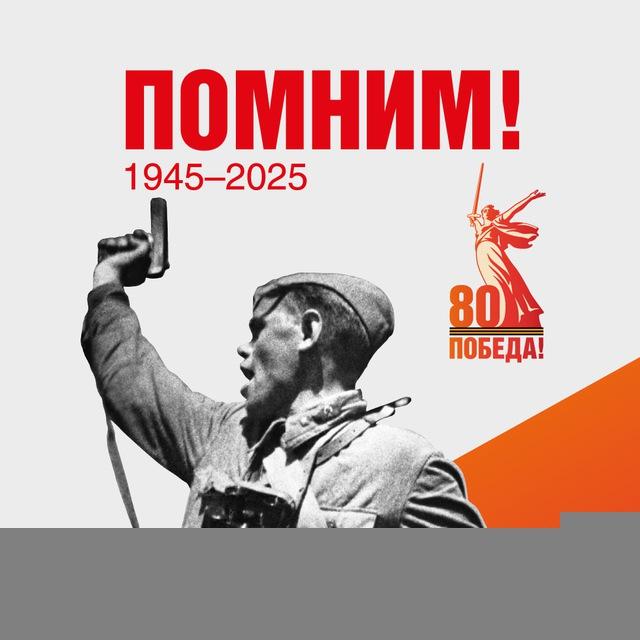 Виктор Иосифович Деркач глава сельского поселения Унъюган