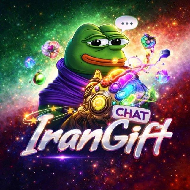 IRAN Gift Chat
