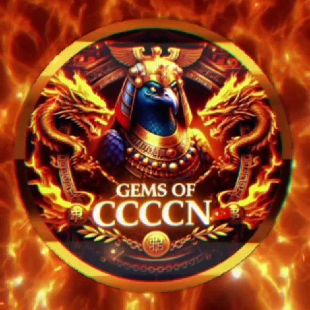 中国加密跨链网络||GEMS OF CCCCN💎