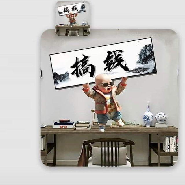 玩的开心就好