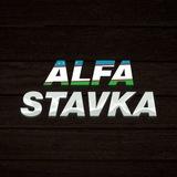 💰ALFA STAVKA🇺🇿