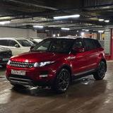 Range Rover Evoque