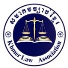 សមាគមច្បាប់ខ្មែរ-KLA