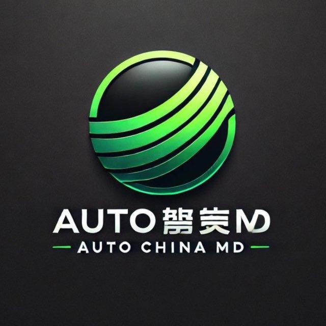 AUTO CHINA MD