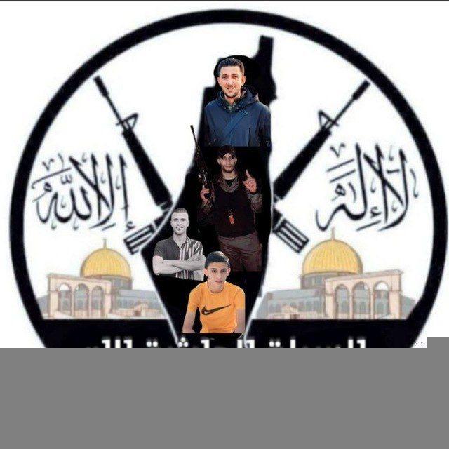 السيله الحارثيه للجميع