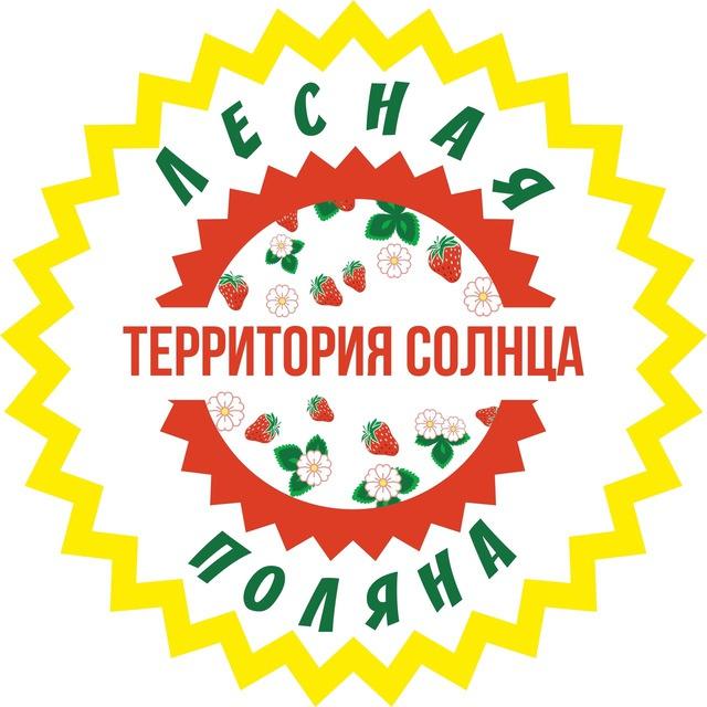 Чудный лагерь на Мокше ❤️