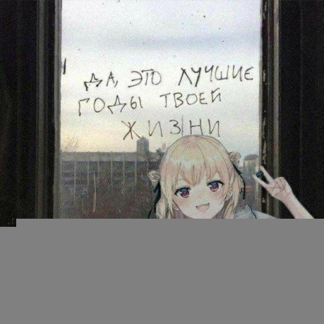 Ночные абадуи