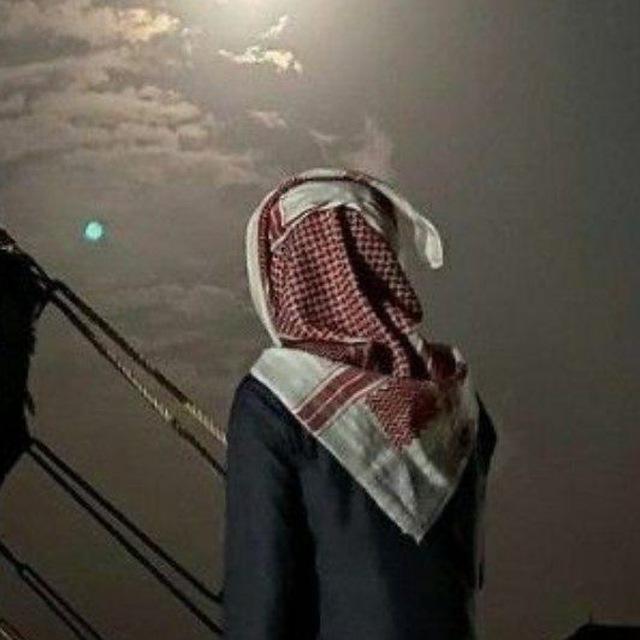 تيّاق|🇸🇦