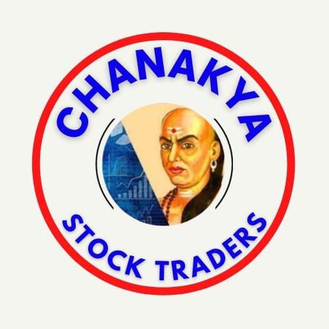Chanakya stock traders
