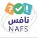 اختبارات نافس والمركزية