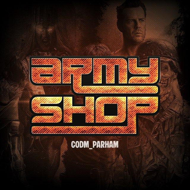 ARMY SHOP