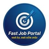 Fast Job Portal - Sarkari Naukri & Result Updates 2026
