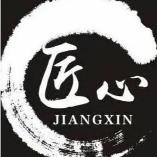 奶茶 -匠心为人 v2频道