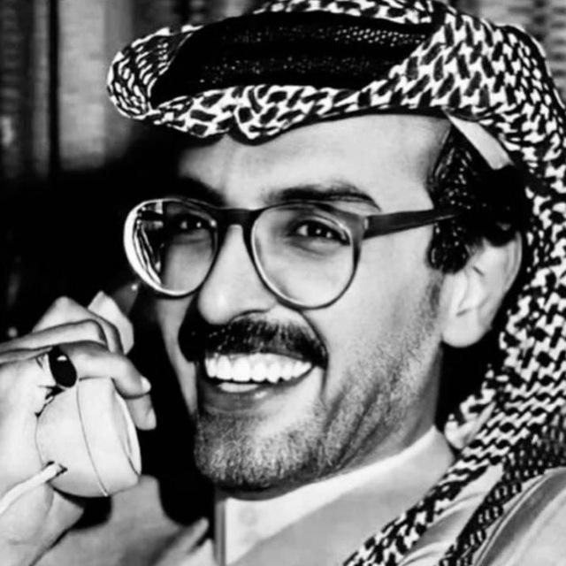 رُبَما :