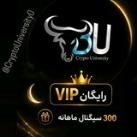دانشگاه کریپتو cryptouniversity