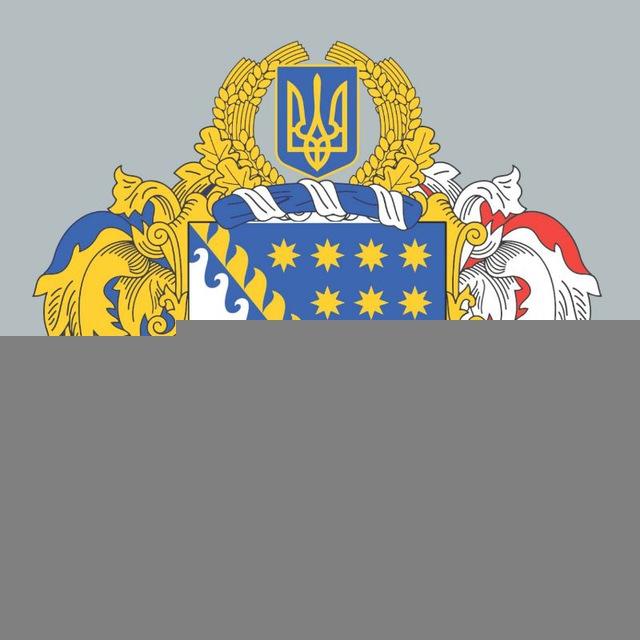 ДніпроОДА