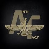 ANTI FACT | آنتی فکت