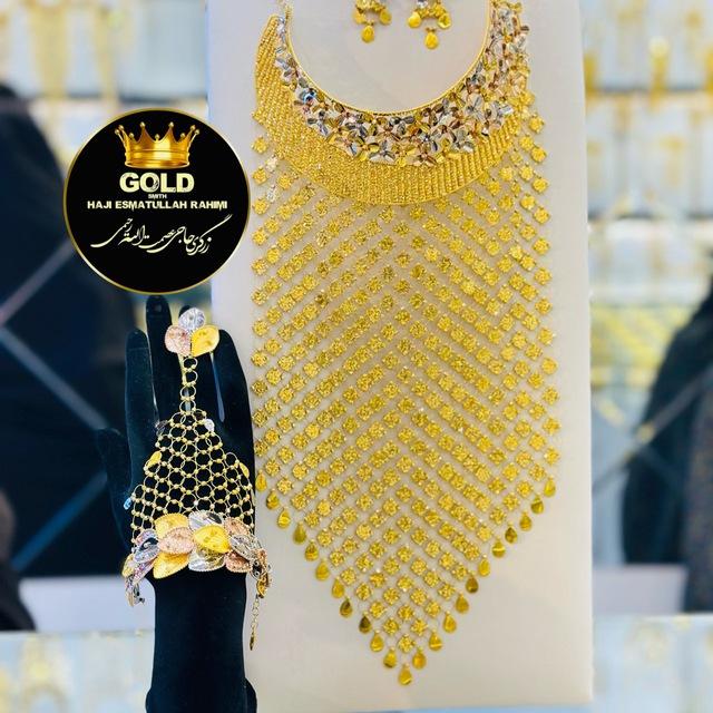 🔘️ زرگری حاجی عصمت الله رحیمی