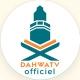 DahwaTv_Tafsiir