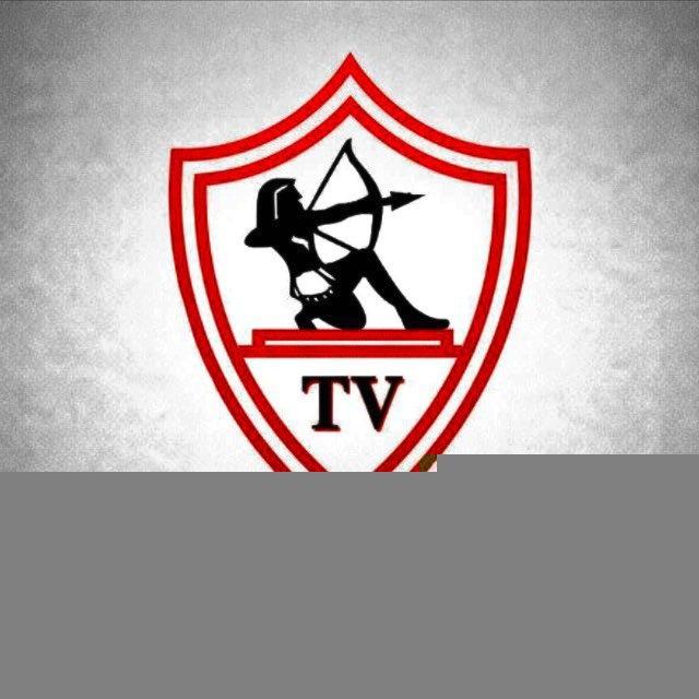 قناة الزمالك | zamalek tv