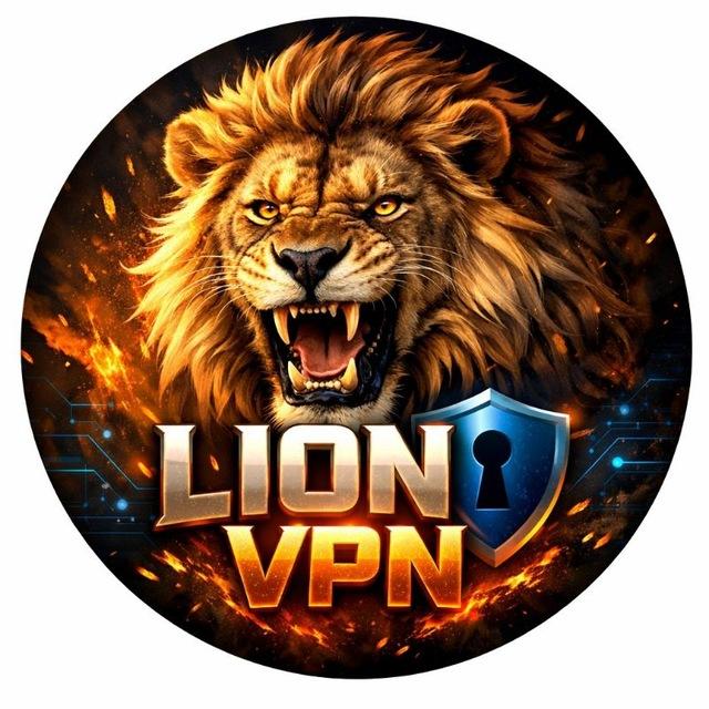 LION VPN | کانفینگ