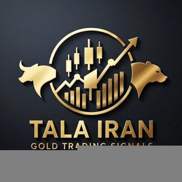 طلا ایران . سیگنال طلا آبشده فارس گلد _فراز گلد _ سارین گلد _ هیوا گلد _ اونس طلا _ آلفا گلد _فارکس (طلا ایران)