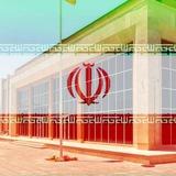 مجموعه ورزشی المهدی(عج)