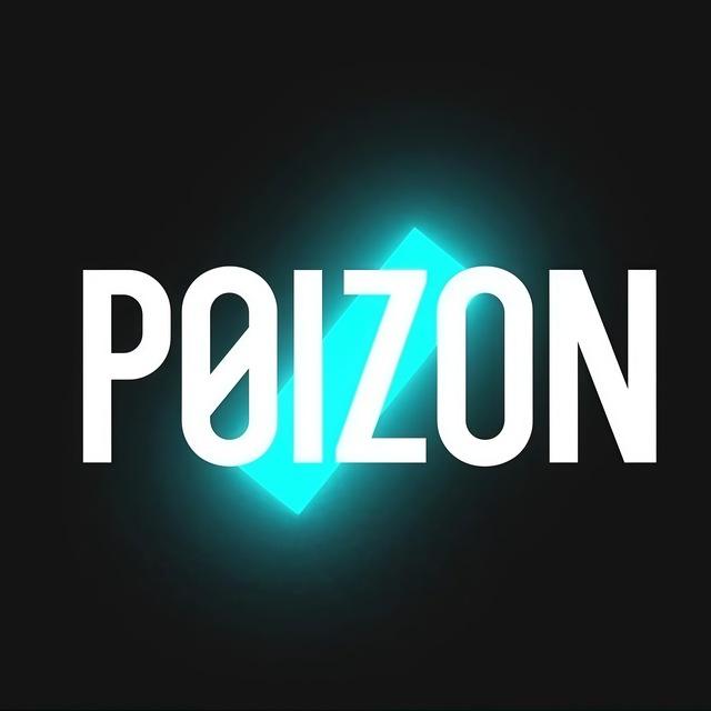 Poizon Essentials | POIZON | TAOBAO | Прямые поставки из Китая 🚛