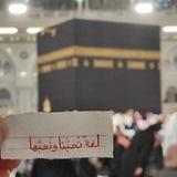 لغةٌ تحبُّنا ونحبُّها