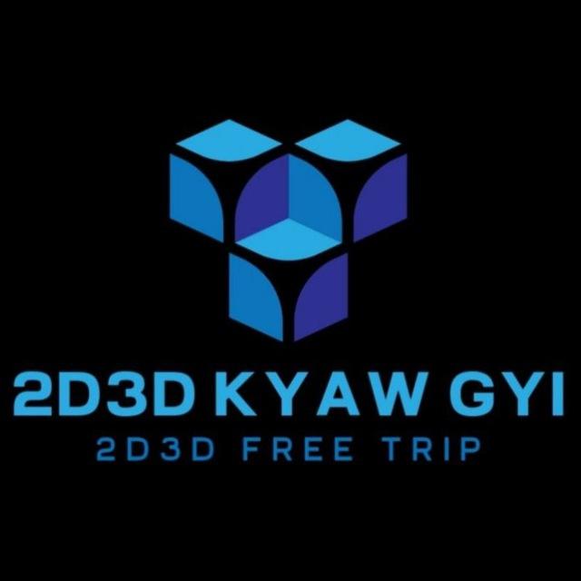 🪅2D/3D KYAW GYI🪅