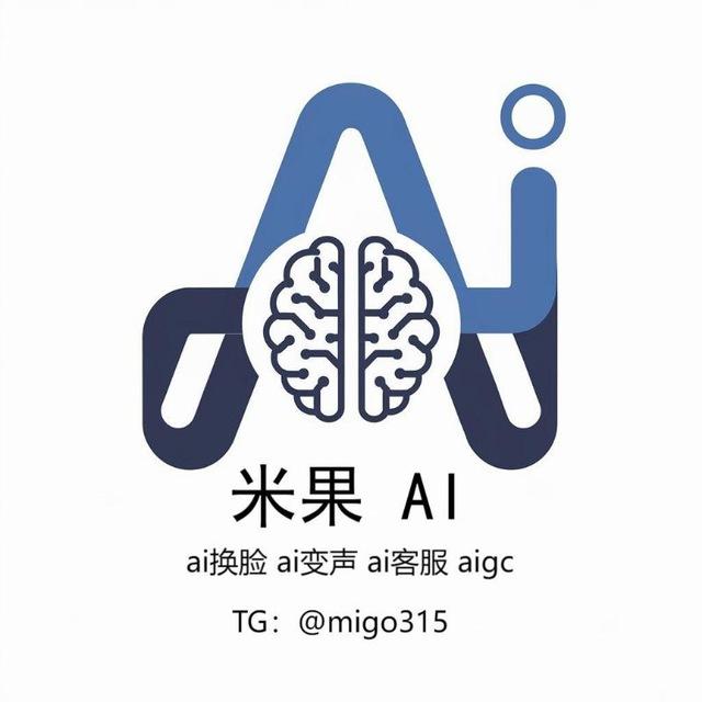 全局排名 TG使用技巧 飞机号 老频道群组