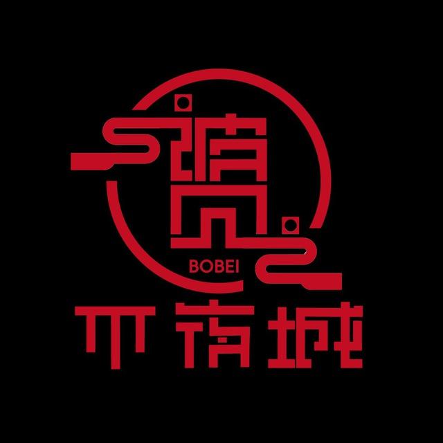 波贝不夜城营运线上平台
