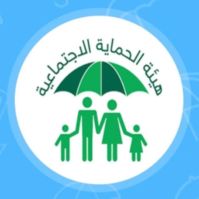 اخبار وزارة العمل ( الوجبة السابعة )
