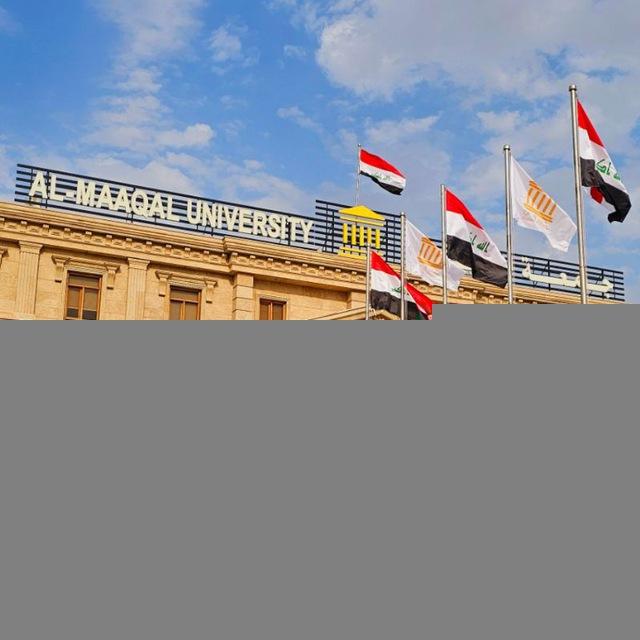 آداب انكليزي المعقل Ⓕ🏛