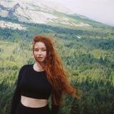 Записки Лилу
