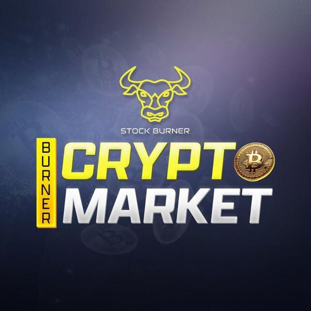BURNER - CRYPTO MARKET