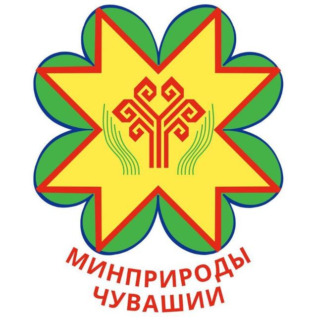 🐾Минприроды Чувашии🌱