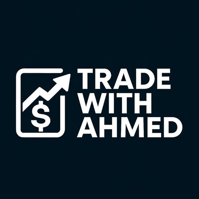𝗧𝗿𝗮𝗱𝗲 𝗪𝗶𝘁𝗵 𝗔𝗵𝗺𝗲𝗱