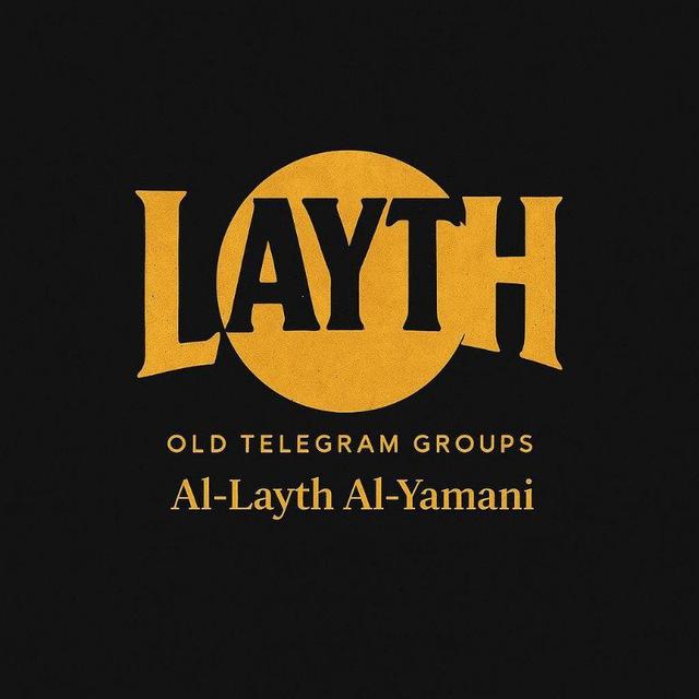 Buying old Telegram groups
