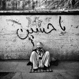 الحُـسين يَـعني الحـياة 🤍.