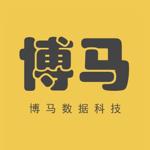 综合数据 彩票数据 三网数据 棋牌彩票 综合盘 精准数据