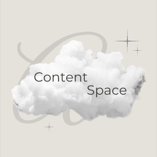 Content Space | контент | визуал | соцсети