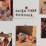 渗透数据格式大全
