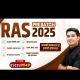 BOOSTER ACADEMY |KALIRANA HINDI |CERAMIC ACADEMY |UTKARSH CLASSES |KALAM |BATCH
