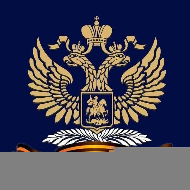 Генеральное консульство России в Пусане