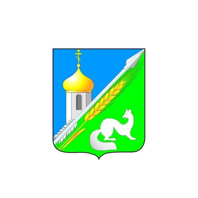 Колыванские Новости.